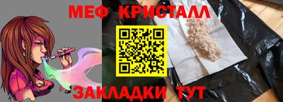 ECSTASY Пенза