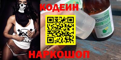 гидропоника Пыть-Ях