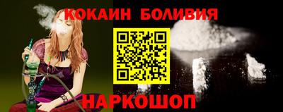 синтетический гашиш Первоуральск