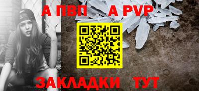 марки lsd Пугачёв