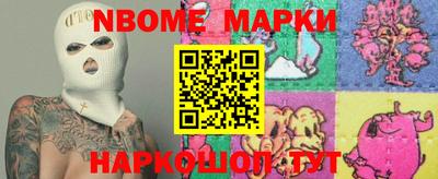 марки lsd Пугачёв