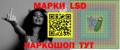 гидропоника Пыть-Ях