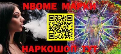 гидропоника Пыть-Ях