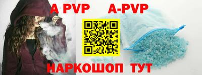 гидропоника Пыть-Ях