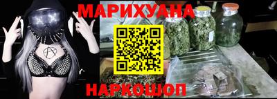 марки lsd Пугачёв