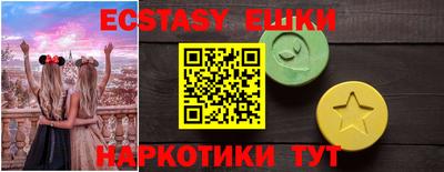 гидропоника Пыть-Ях