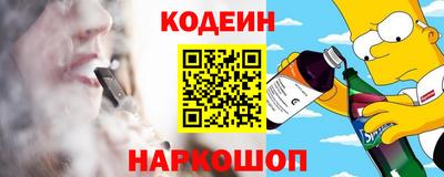 марки lsd Пугачёв