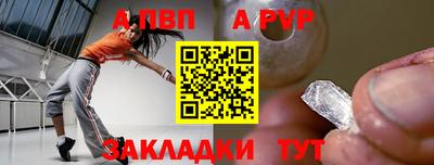 гидропоника Пыть-Ях