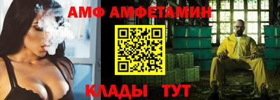 синтетический гашиш Первоуральск