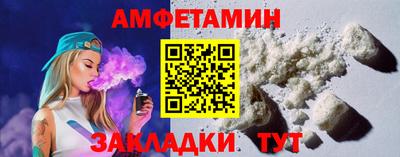 марки lsd Пугачёв