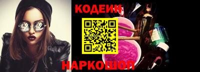 марки lsd Пугачёв