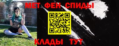 марки lsd Пугачёв