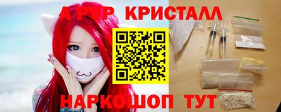 сатива Пушкино