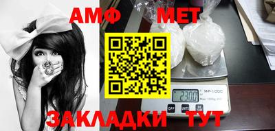 гидропоника Пыть-Ях