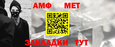 гидропоника Пыть-Ях