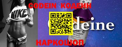 ECSTASY Пенза