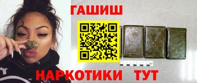 гидропоника Пыть-Ях