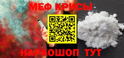 ECSTASY Пенза