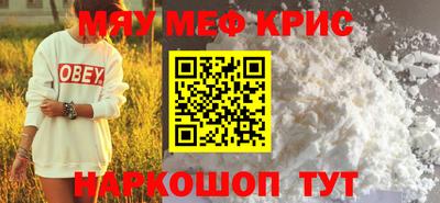 сатива Пушкино