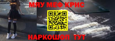 марки lsd Пугачёв